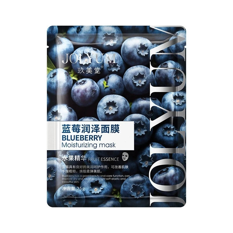 Fruit Moisturizing Facial Mask 5pcs skincare Whitenting Hydrating Anti-aging Facial Masks Face Masks